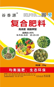 點擊看詳細資料